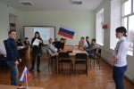 день российского студенчества